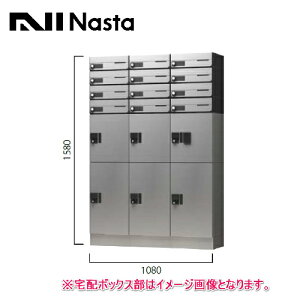 yLINEN[|zzzz{bNX |Xg+v`Zbg [NASTA-tokuchu-109] ؎dl 12˗p؎dli312[6{bNXjiX^ NASTA [J[