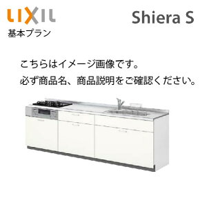 y5000~OFFN[|zz 10/31܂ŁzVXeLb` VGS NV ̂ Ԍ270cm W2700mm ǕtI^ s65cm {v O[v1 [J[