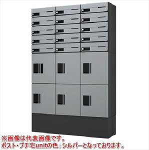 yLINEN[|zzzz{bNX 15ѐu(315[6{bNX)|Xgv`unitŒwʃpl؃Zbg [sueokiunit-BK-15set] iX^ NASTA 󒍐Yi [J[