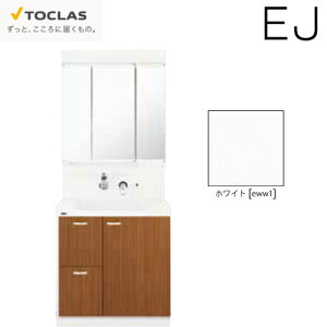 yLINEN[|zzzʉϑ EJ gNX TOCLAS [MBE0753MH+YEAE075RACEWW1] Ԍ750mm 3ʋ Јo^Cv zCg J[FzCg ύXELZs [J[