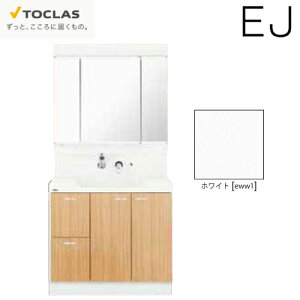yLINEN[|zzzʉϑ EJ gNX TOCLAS [MBE0903MH+YEAE090RACEWW1] Ԍ900mm 3ʋ Јo^Cv zCg J[FzCg ύXELZs [J[