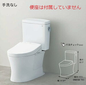 yLINEN[|zzzTOTO ^NgC sAXgQR [CS232BH+SH232BN] r rS:200mm Fq[^[t֊Ep 􂢂Ȃ [J[