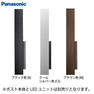yLINEN[|zzzA[Lt[ F^Cv pi\jbN Panasonic [CTPR176] t[{̂̂ z{bNX֘Aނ͕ʔ