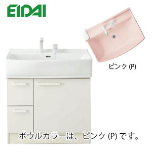 洗面台 ピンクの人気商品 通販 価格比較 価格 Com