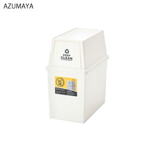 �y�ő�3���~�N�[�|���z�z����10��01:59�܂Łz�S�~�� �X�^�b�L���O�y�[��30L [LFS-760WH] W28×D45×H51(cm) ���J ���[�J�[����