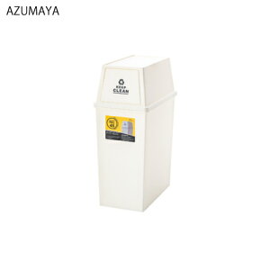 �y�ő�3���~�N�[�|���z�z����17��09:59�܂Łz�S�~�� �X�^�b�L���O�y�[��45L [LFS-761WH] W28×D45×H67(cm) ���J ���[�J�[����