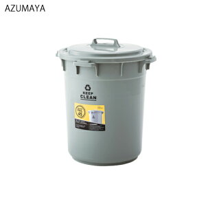�y�ő�3���~�N�[�|���z�z����16��01:59�܂Łz�S�~�� ���E���h�y�[��45L [LFS-765GR] W42.5×D42.5×H52(CM) ���J ���[�J�[����