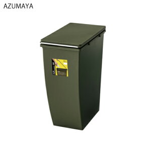 �y�ő�3���~�N�[�|���z�z����26��1:59�܂Łz�S�~�� �X�����R���e�i 20L [LFS-846GR] W20.3×D38.4×H43(cm) ���J ���[�J�[����