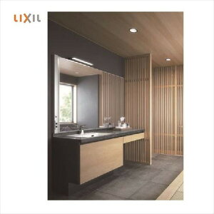 ルミシス 洗面台の人気商品 通販 価格比較 価格 Com