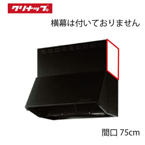 yLINEN[|zzz[^Wt[h VbRt@ Ԍ75cm 60cmp ubNNibv CLENUP [ZRS75NBC20FKZ-E]NG [J[