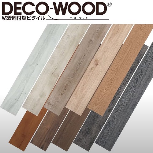 デコウッド - 床材の人気商品・通販・価格比較 - 価格.com