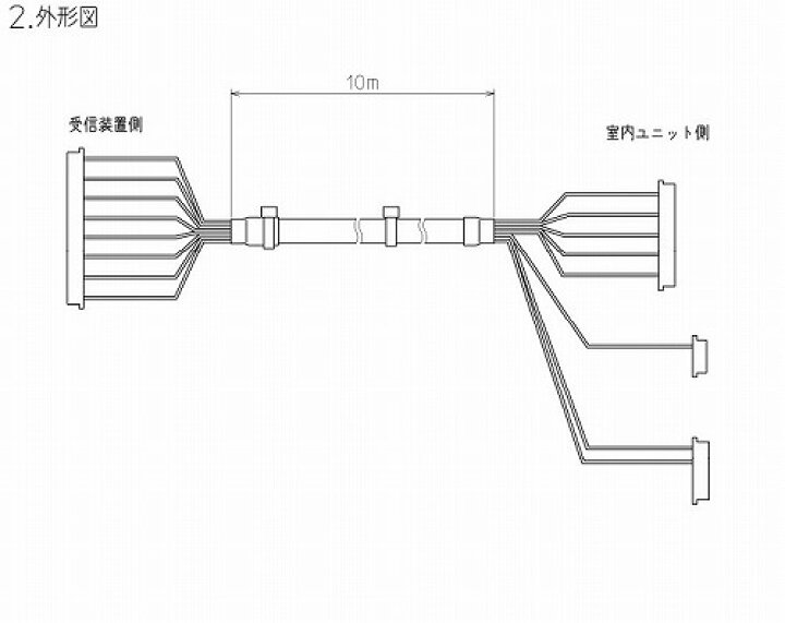 100円 往復送料無料 三菱 エアコン 部材ヤモリガード 粉雪侵入防止部品 100円 往復送料無料 三菱 エアコン 部材ヤモリガード 粉雪侵入防止部品