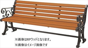 yő3~N[|zzzĐ؍ރx` RP-18V[Y RPEbh^Cv wt It [RP-1800ANrpWOOD] uE RPEbh }[LL?@ll胁[J[