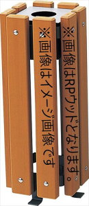 yLINEN[|zzzĐ؍ފDM X^h^DM EMEbh^Cv [RP-24SNemWOOD] uE EMEbh }[LL ꌵ [J[