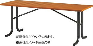 yő3~N[|zzzĐ؍ރe[u RPEbh^Cv [TB-0010RrpWOOD] uE RPEbh }[LL?@ll胁[J[