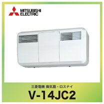 楽天市場】v－14jcの通販