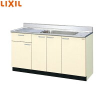 楽天市場】lixil gk 1800セットの通販
