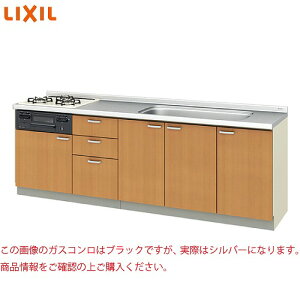 �y�ő�3���~�N�[�|���z�z����10��01:59�܂Łz�y�[����5�T�ԁz���ւ��L�b�`���p�b�Ƃ肭�� ���E���h68�V���N(�������t) ���N�V�� LIXIL [GK��-U-240W��BH����] �Ԍ�240cm GK�V���[�Y �R�����V���o�[