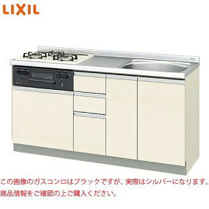 yLINEN[|zzzy[5TԁzւLb`pbƂ肭 Eh56VN NV LIXIL [GX-U-160XNAH] Ԍ160cm GXV[Y RVo[[J[