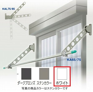 �y�ő�3���~�N�[�|���z�z����16��01:59�܂Łz���O�p������ ���Ǘp�������� [KAL75-W] DRY�EWAVE(�h���C�E�E�F�[�u) �z���C�g 2�{�� �ƂȂ� �^�J���Y�Ɗ������ ���[�J�[����