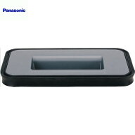 【最大3万円クーポン配布中★11日01:59まで】Panasonic パナソニック Vスタイル オプション スキマレス・…