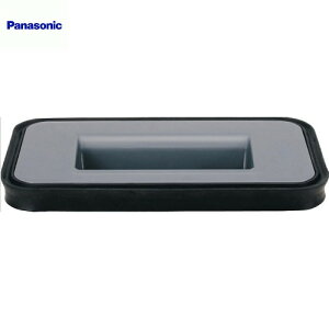 yő3~N[|zzzPanasonic pi\jbN VX^C IvV XL}XE[ubNp~v[g [LE404BC1] VXeLb`