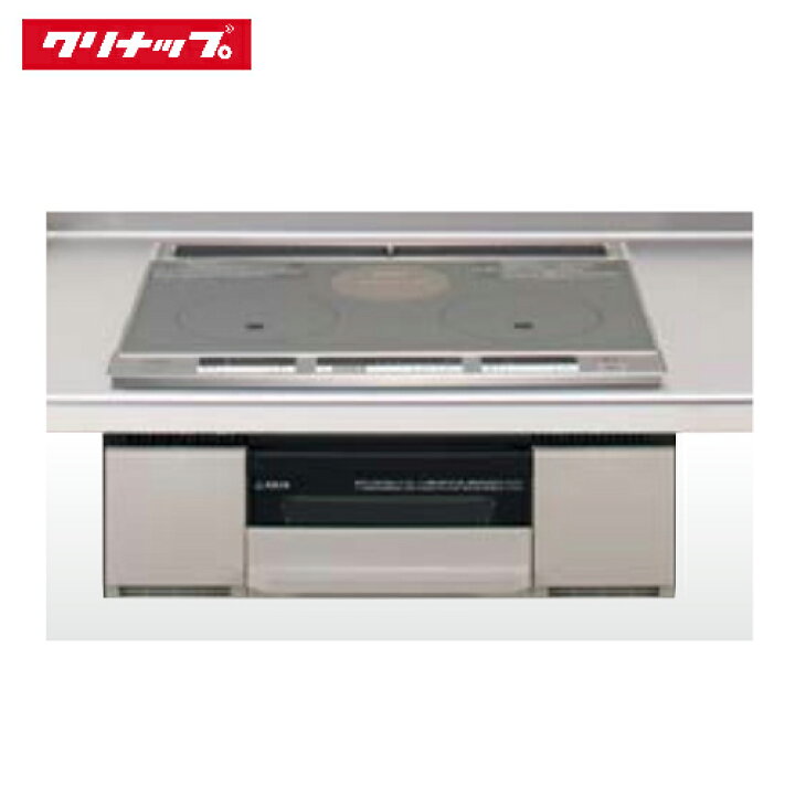 楽天市場】【最大3万円クーポン配布中☆10日01:59まで】クリナップ IH 