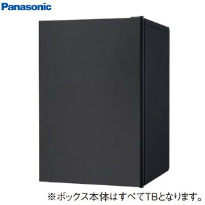 �y�ő�3���~�N�[�|���z�z����16��1:59�܂Łz�ˌ��Z��p��z�{�b�N�XCOMBO-FLAT �V�����_�[�� �n�[�t �O�o��(FF) �E�J���^�C�v ���S�u���b�N �p�i�\�j�b�N Panasonic [CTN4030RTBF]