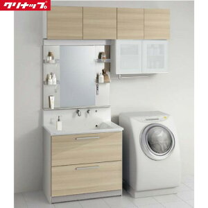 【LINEクーポン配布中】洗面化粧台 S(エス) 間口900+750 クリナップ cleanup 1面鏡 ルーチェウッドベージュ セットプラン メーカー直送