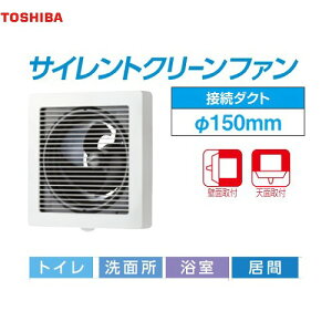 yLINEN[|zzzpCvpt@ TCgN[t@  TOSHIBA [VFP-12MSY] [zCg gC ʏ  