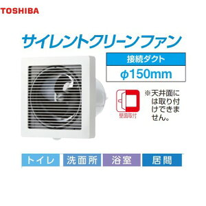 yLINEN[|zzzpCvpt@ TCgN[t@  TOSHIBA [VFP-12MSYS] [zCg gC ʏ  