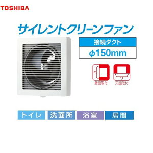 yLINEN[|zzzpCvpt@ TCgN[t@  TOSHIBA [VFP-12MY] [zCg gC ʏ  