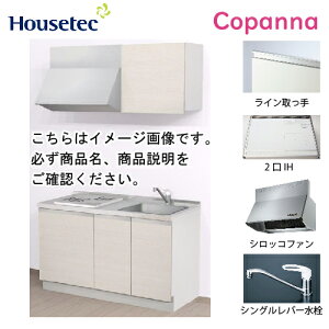 yLINEN[|zzzRpNgLb` Rpi nEXebN [ESK-D1352T-A-01R/L85HI2W] I^ Ԍ135cm J 2IH 200V(zCg) [J[