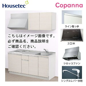 yLINEN[|zzzRpNgLb` Rpi nEXebN [ESK-D1652T-A-01R/L85HI2B ] I^ Ԍ165cm J 2IH 200V(ubN) [J[