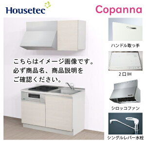 yLINEN[|zzzRpNgLb` Rpi nEXebN [ESK-D1202T-B-01R/L85HI2W ] I^ Ԍ120cm J 2IH 200V(zCg) [J[