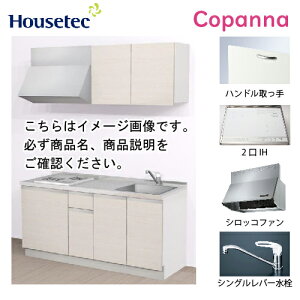 yLINEN[|zzzRpNgLb` Rpi nEXebN [ESK-D1652T-B-01R/L85HI2W ] I^ Ԍ165cm J 2IH 200V(zCg) [J[