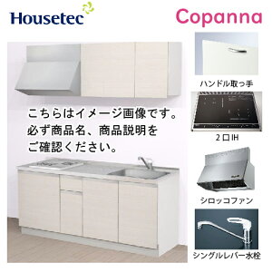 yLINEN[|zzzRpNgLb` Rpi nEXebN [ESK-D1802T-B-01R/L85HI2B ] I^ Ԍ180cm J 2IH 200V(ubN) [J[