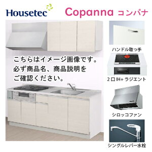 yLINEN[|zzzRpNgLb` Rpi nEXebN [ESK-D1952F-B-01R/L85HI2B ] I^ Ԍ195cm J 2IH{WGg200VOL(ubN) [J[