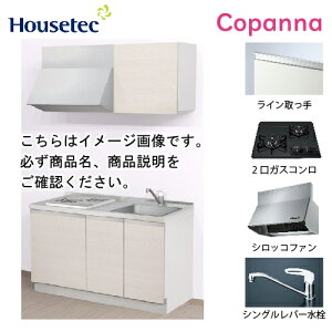 yLINEN[|zzzRpNgLb` Rpi nEXebN [ESK-D1352T-A-01R/L85HGB L/1] I^ Ԍ135cm J 2KXRO(O[) [J[