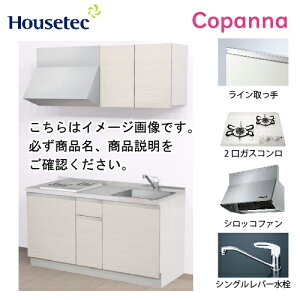 yLINEN[|zzzRpNgLb` Rpi nEXebN [ESK-D1502T-A-01R/L85HGW L/1] I^ Ԍ150cm J 2KXRO(zCg) [J[