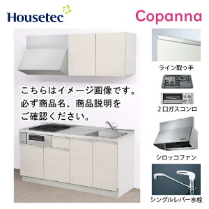 yLINEN[|zzzRpNgLb` Rpi nEXebN [ESK-D1652F-A-01R/L85HGS L/1] I^ Ԍ165cm J 2KXROL(Vo[) [J[