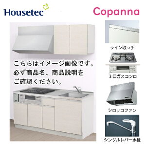 yLINEN[|zzzRpNgLb` Rpi nEXebN [ESK-D1653F-A-01R/L85HGS L/1] I^ Ԍ165cm J 3KXROL(Vo[) [J[