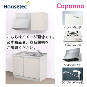 yLINEN[|zzzRpNgLb` Rpi nEXebN [ESK-D1051T-B-01R/L85HG L/1] I^ Ԍ105cm J 1KXR(PD-100H-B) [J[