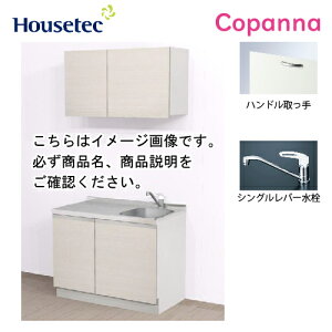 yLINEN[|zzzRpNgLb` Rpi nEXebN [ESK-D105T-B-01R/L85H ] I^ Ԍ105cm J TOPtbg MȂ [J[