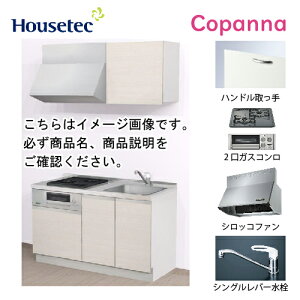 yLINEN[|zzzRpNgLb` Rpi nEXebN [ESK-D1352F-B-01R/L85HGS L/1] I^ Ԍ135cm J 2KXROL(Vo[) [J[