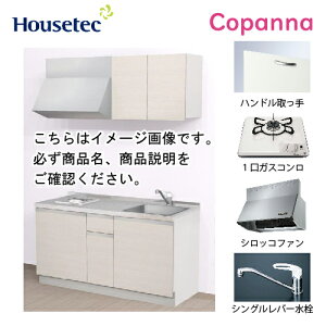 yLINEN[|zzzRpNgLb` Rpi nEXebN [ESK-D1501T-B-01R/L85HG L/1] I^ Ԍ150cm J 1KXR(PD-100H-B) [J[