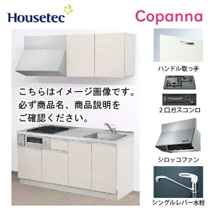 yLINEN[|zzzRpNgLb` Rpi nEXebN [ESK-D1652F-B-01R/L85HGB L/1] I^ Ԍ165cm J 2KXROL(ubN) [J[