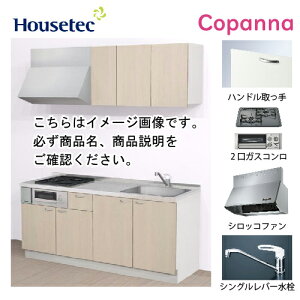 yLINEN[|zzzRpNgLb` Rpi nEXebN [ESK-D1802F-B-01R/L85HGS L/1] I^ Ԍ180cm J 2KXROL(Vo[) [J[