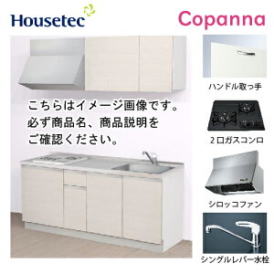 yLINEN[|zzzRpNgLb` Rpi nEXebN [ESK-D1802T-B-01R/L85HGB L/1] I^ Ԍ180cm J 2KXRO(O[) [J[