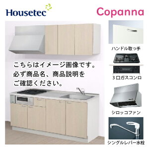 yLINEN[|zzzRpNgLb` Rpi nEXebN [ESK-D1803F-B-01R/L85HGB L/1] I^ Ԍ180cm J 3KXROL(ubN) [J[